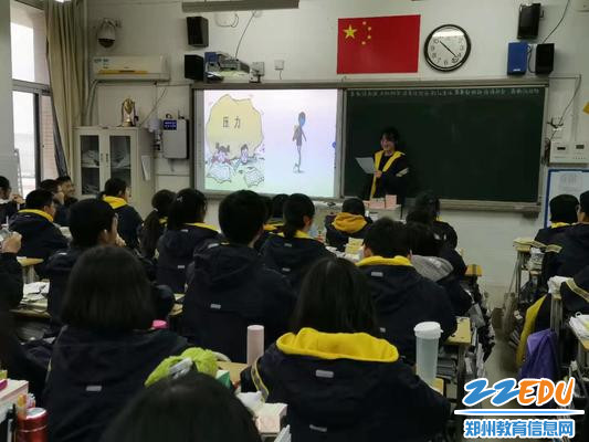 微信图片_20191224085854 微信图片_20191224085854