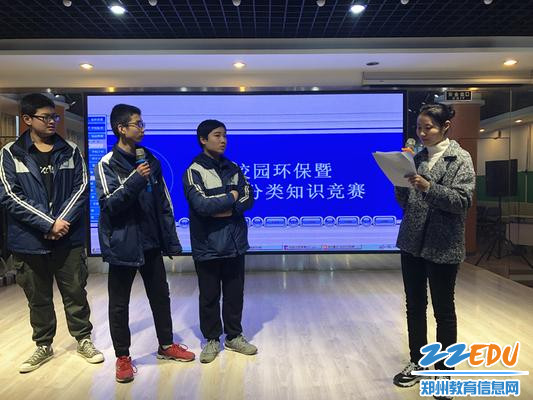 必答题环节_副本 必答题环节_副本