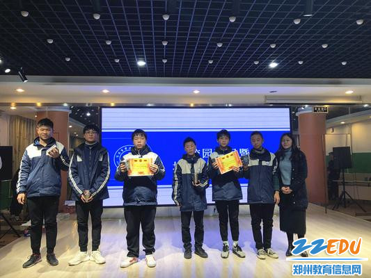 微信图片_20191225085147_副本 微信图片_20191225085147_副本