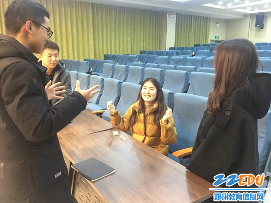 会后深入交流探讨 会后深入交流探讨