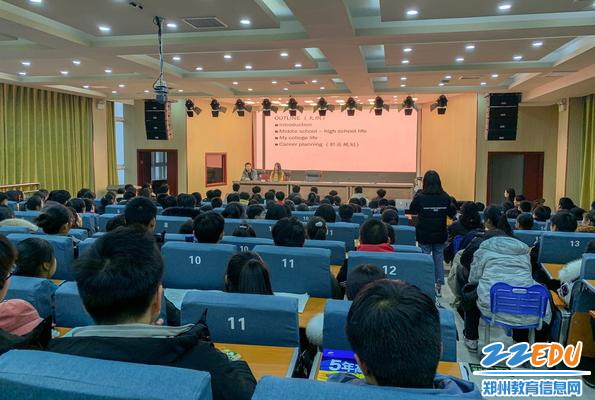 交流会现场 交流会现场