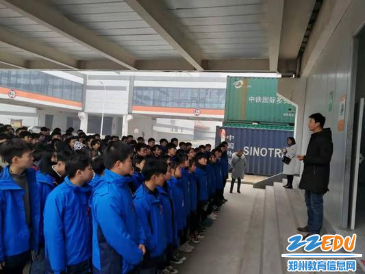 物流企业集中讲解 物流企业集中讲解