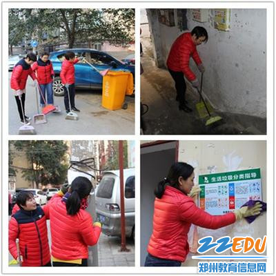 3志愿者们对街道两旁、楼道和宣传栏进行清理,并清除乱贴的小广告 3志愿者们对街道两旁、楼道和宣传栏进行清理,并清除乱贴的小广告