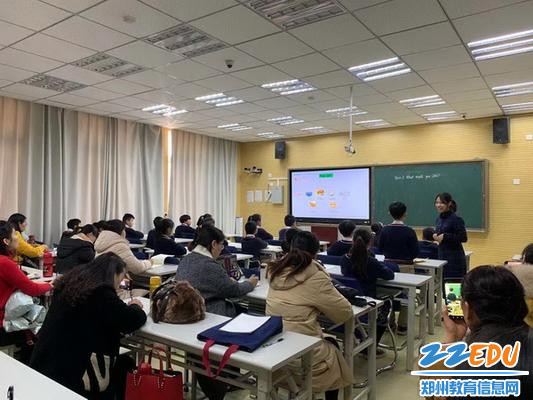 国培团老师听公开课 (4)_调整大小 国培团老师听公开课 (4)_调整大小