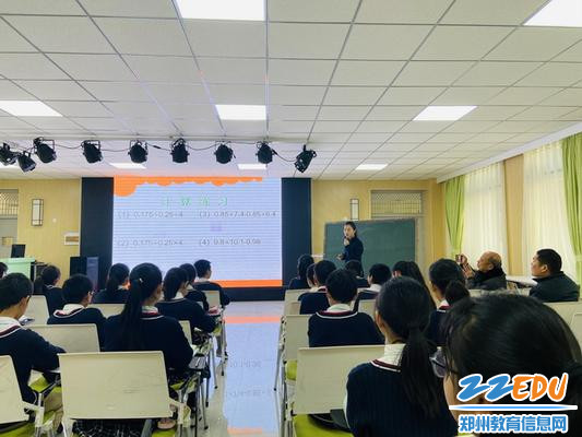 国培团老师听公开课 (3)_调整大小 国培团老师听公开课 (3)_调整大小