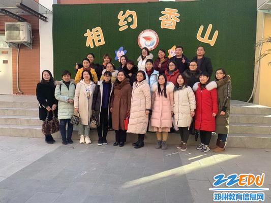 国培团合影留念_调整大小 国培团合影留念_调整大小