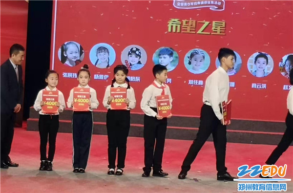 总决选现场 (2) 总决选现场 (2)