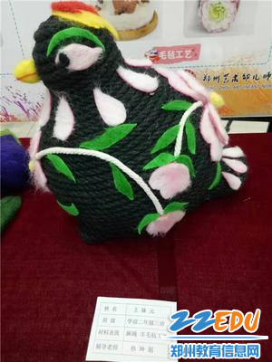 手工作品“泥咕咕”