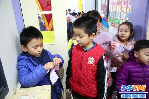 4.我是自助餐“检票员”