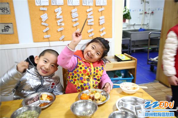 9.我们的新年自助餐最棒！