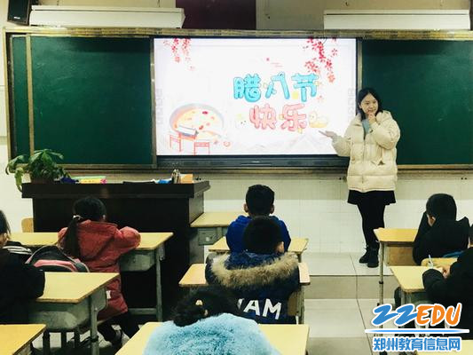 微信图片_201912311036022_调整大小