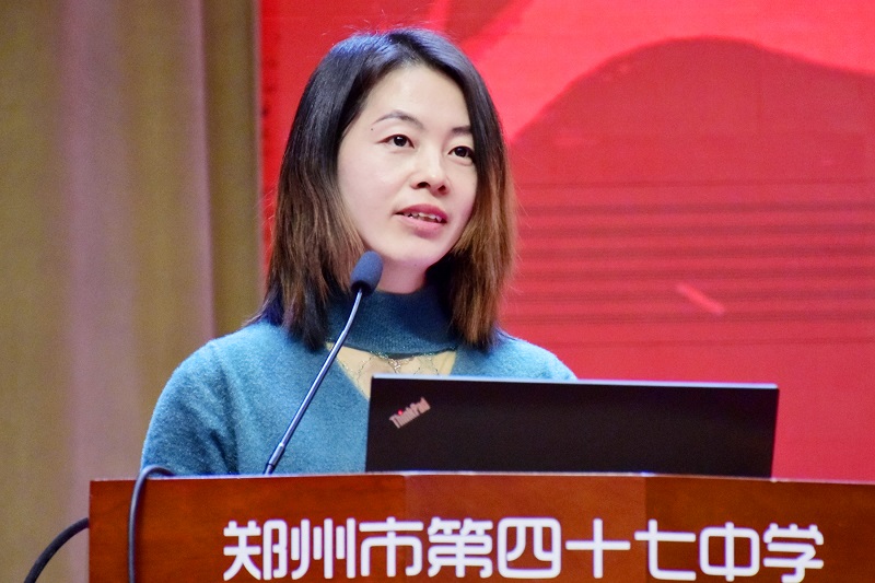 我将无我不负青春郑州市第四十七中学教育集团举行高三一测总结表彰会