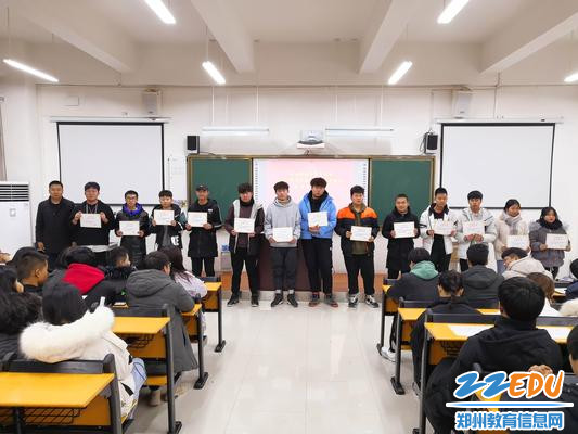 2020郑州1 6月gdp_2020郑州限行区域地图