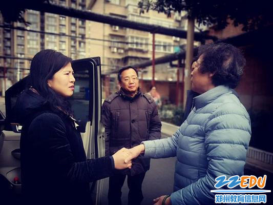 临行话别情深意长 临行话别情深意长
