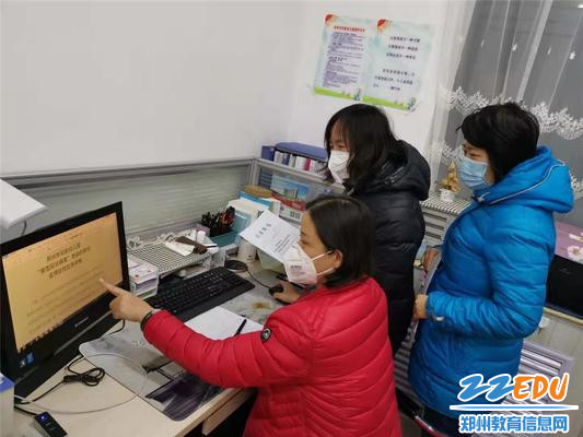 1.郑州市实验幼儿园成立疫情工作领导小组