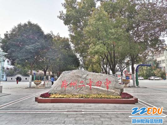 微信图片_20200318093936
