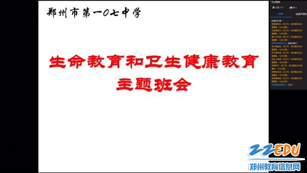 3411909_600x400.jpeg