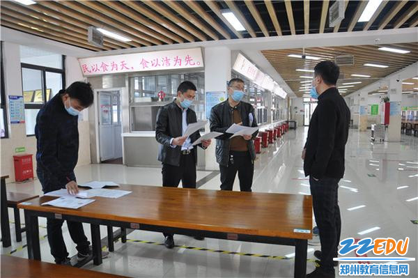 荥阳高中排名2020最_2020年郑州市区、郊县高中高考成绩大比拼,适合自己