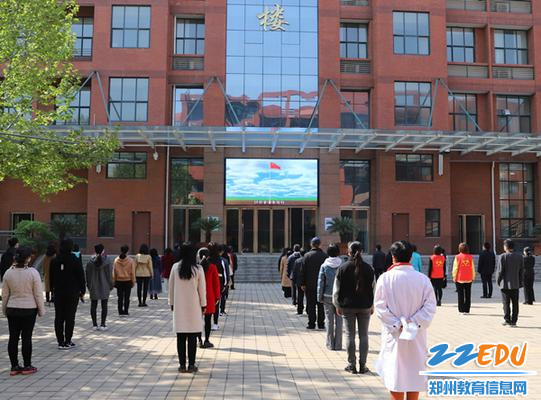 郑州市初三一模排名_重磅|2020郑州市初三一模外总最高735分!一模数据解读(2)
