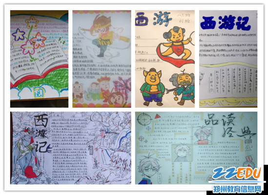古典四大名著深受学生喜爱,手抄报精彩纷呈 古典四大名著深受学生喜爱,手抄报精彩纷呈
