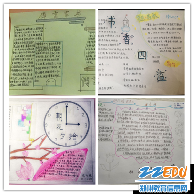 现当代好书阅读与分享 现当代好书阅读与分享