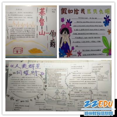 外国名著推介、分享 外国名著推介、分享