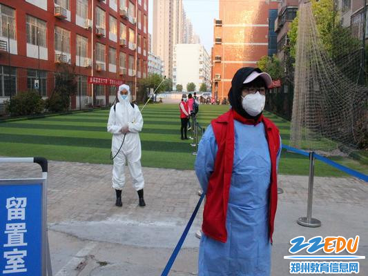 工作人员就位