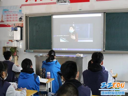 钉钉同步直播