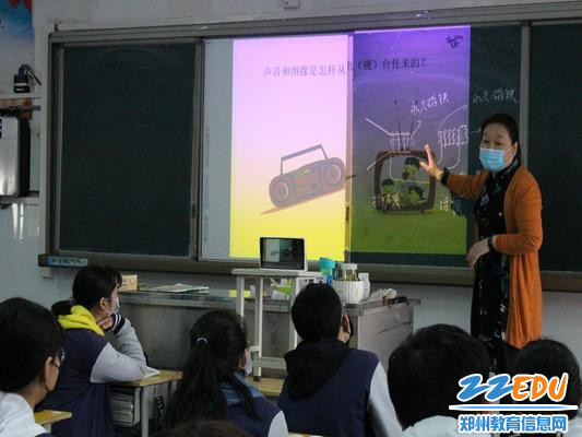 钉钉直播课堂