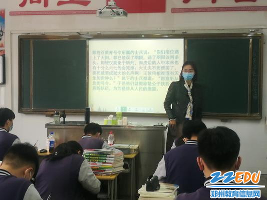 录播同步课堂