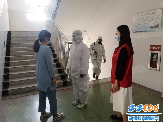6模拟课堂突发情况处置