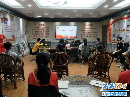 微信图片_20200501113118 微信图片_20200501113118