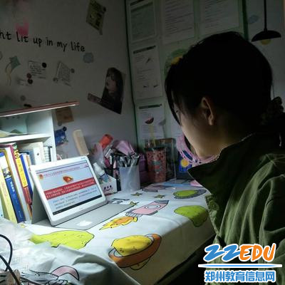 微信图片_20200501113151 微信图片_20200501113151