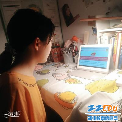 微信图片_20200501113154 微信图片_20200501113154