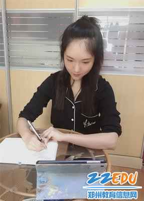 2.老师们认真学习，积极分享，内化于心、外化于行