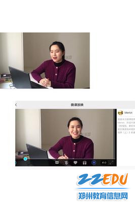 3.在郑州市中原区教研室组织的优秀案例分享活动中，郭璟琛老师进行《有规则，更好玩——中班区角游戏中规则意识的培养》案例分析