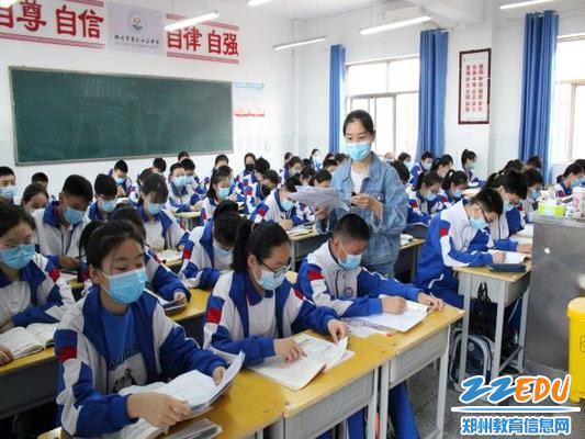 5收取健康登记卡和承诺书
