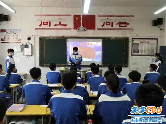 6学生代表国旗下演讲