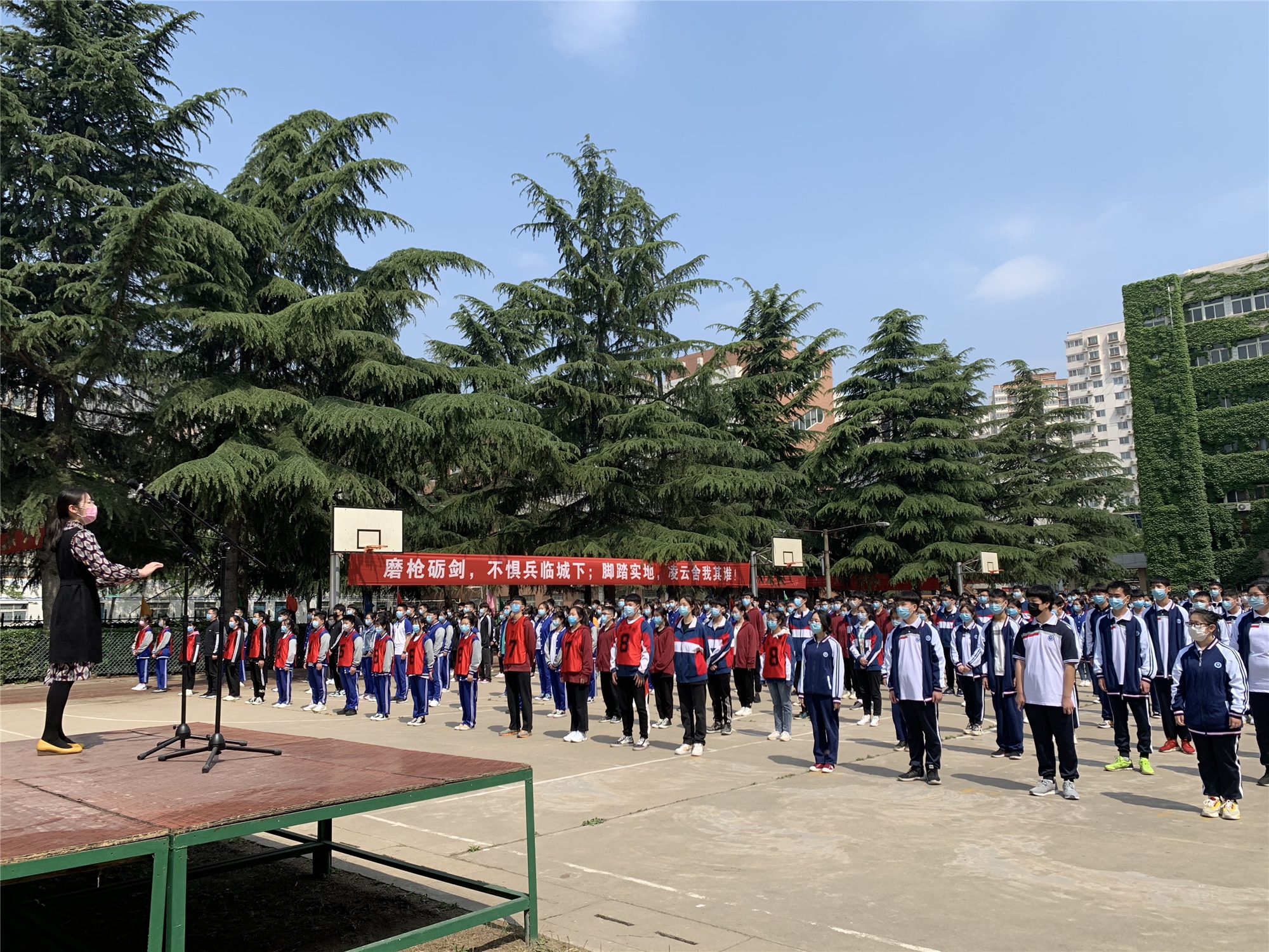 返校便是心安,归来仍是少年 郑州市第四十四高级中学全面复学