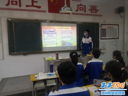 学习习总书记五四寄语精神