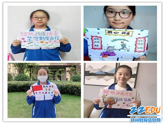 绽放战疫青春手抄报