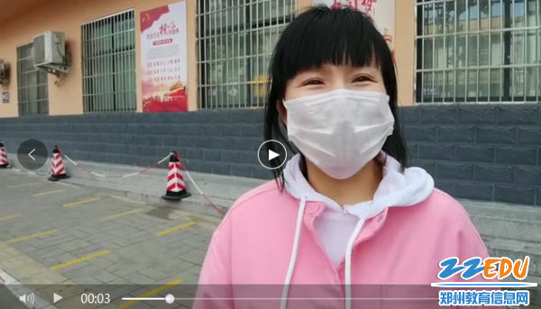 微信图片_20200512073933