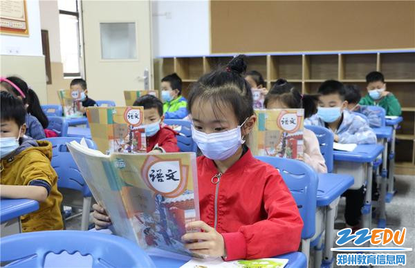 朗朗读书声——郑州大学附属学校（小学部）