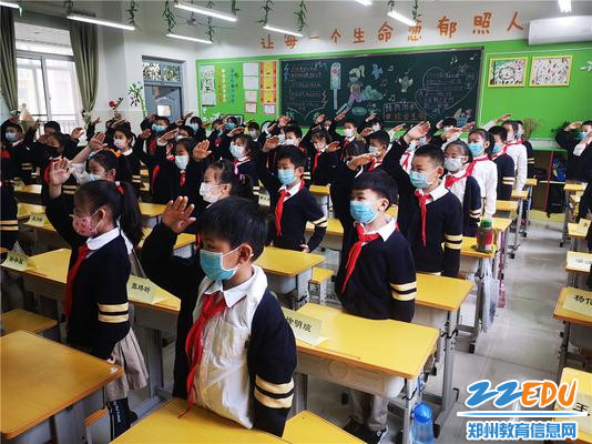 别样的升旗仪式——育林小学