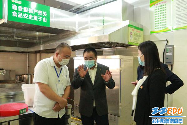 田鸿鹏对食品安全进行再次强调