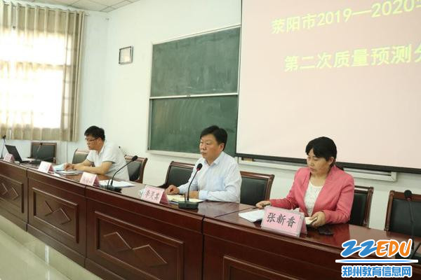 2020郑州高三二测排名_郑州市2020年高中毕业年级第二次质量预测文科数学