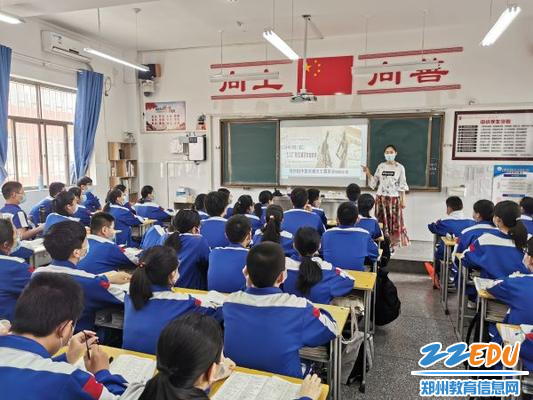 防震减灾从我做起主题班会