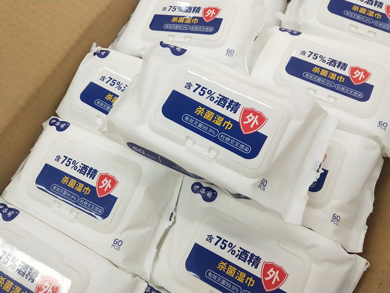 爱心再次袭来 郑州市第二高级中学学子捐赠消毒湿巾