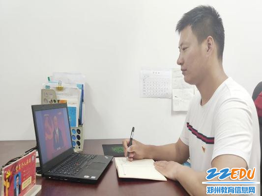 第二党支部陈坤书记学习