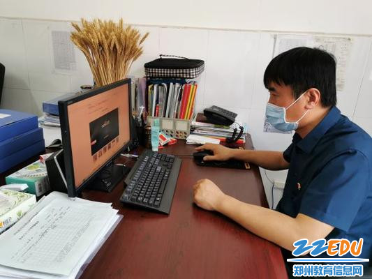 常德任学习